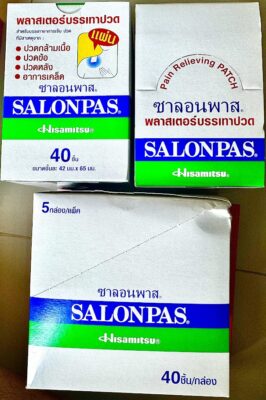 salonpas thai